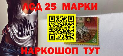 эйфоретик Бузулук