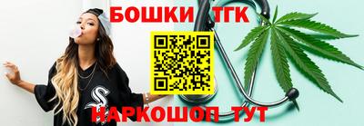 эйфоретик Бузулук