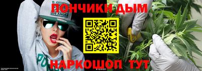 меф VHQ Будённовск