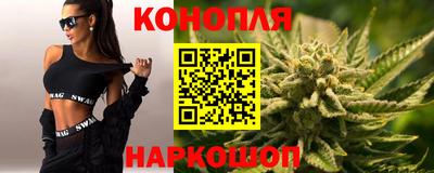 меф VHQ Будённовск
