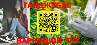меф VHQ Будённовск