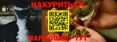 эйфоретик Бузулук