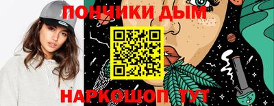 трава Бугуруслан