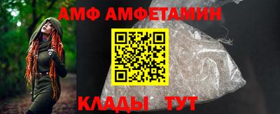 трава Бугуруслан