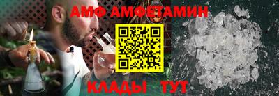 трава Бугуруслан